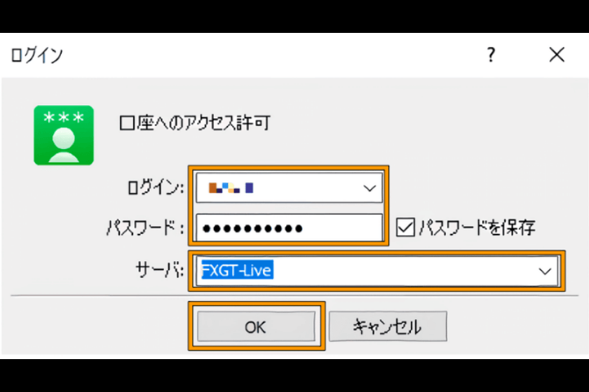 FXGT 口座開設-MT5にログインする