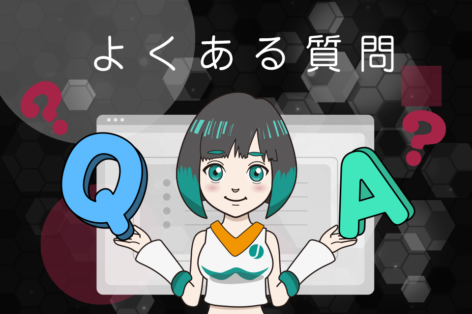 グランビルの法則に関するQ＆A