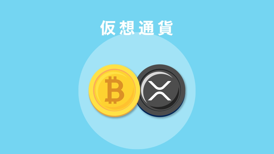 iFOREXのビットコイン(仮想通貨)のスプレッド一覧