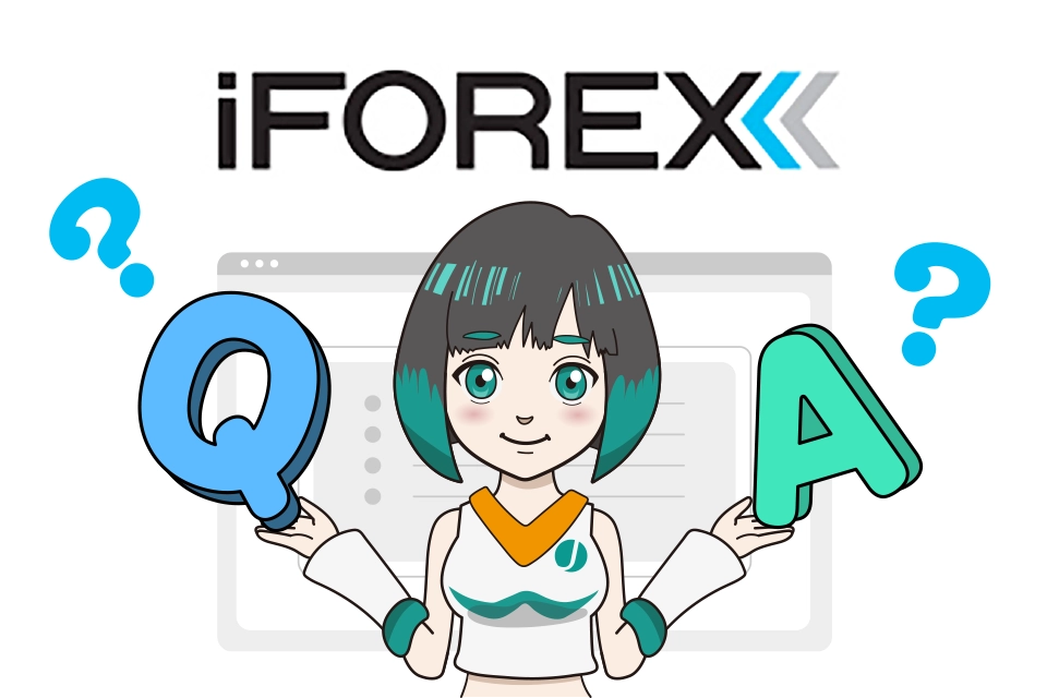 iFOREX(アイフォレックス)のレバレッジに関するQ＆A