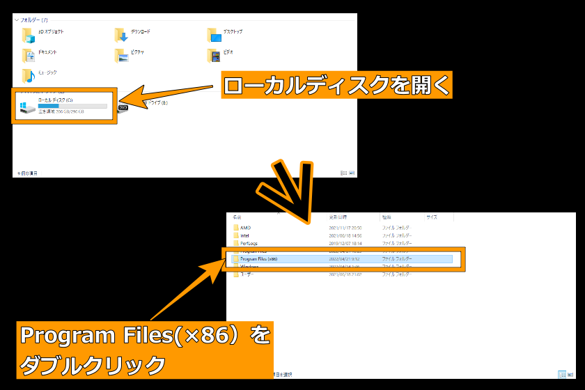 画像179：MT4使い方「音源の増やし方1」