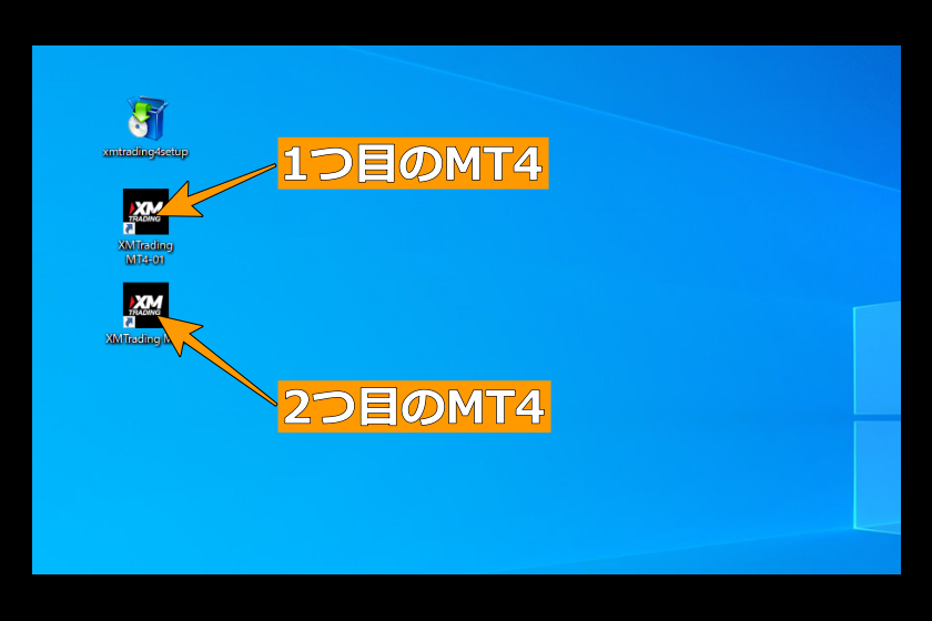 画像197：MT4使い方「複数のMT4のインストール3」