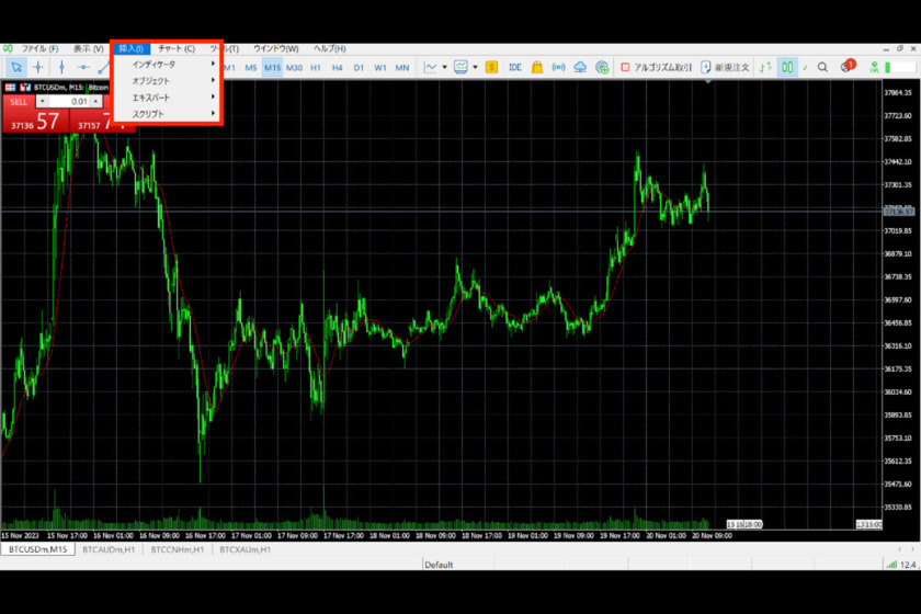 画像43：MT5使い方「挿入」