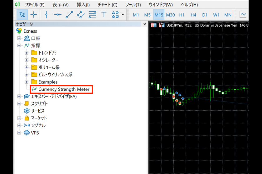 画像166：MT5使い方「インジ初期4」