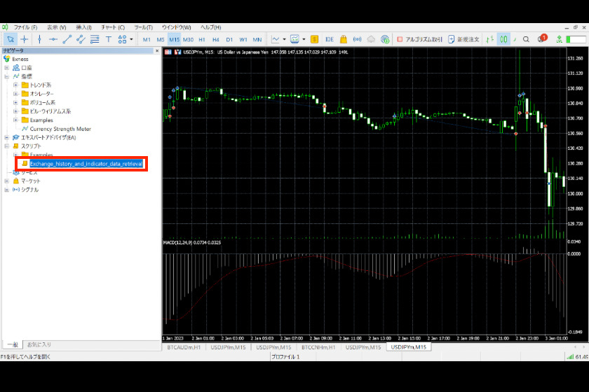 画像216：MT5使い方「スクリプト3」