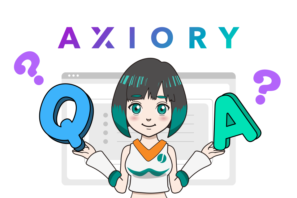 よくある質問【Q&A】