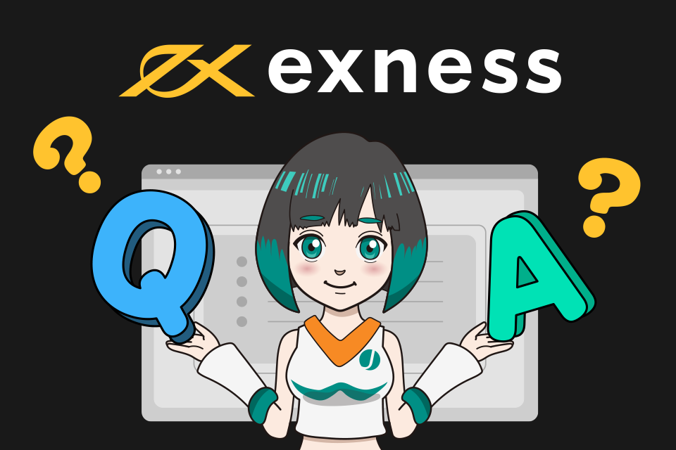 よくある質問【Q&A】