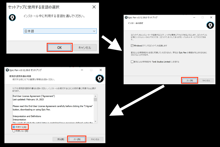 画像3:MT5で使えるおすすめ無料描画ツール