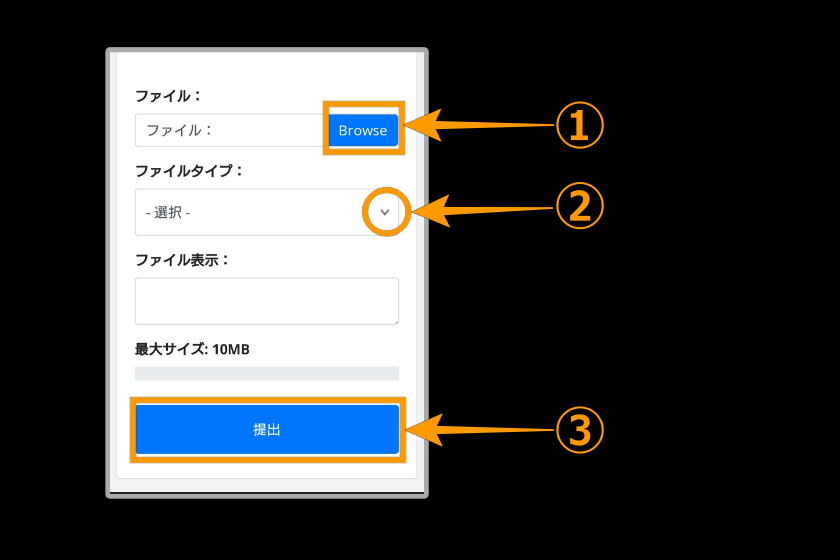 画像04：IronFX×JinaCoinコラボキャンペーン24-03-04